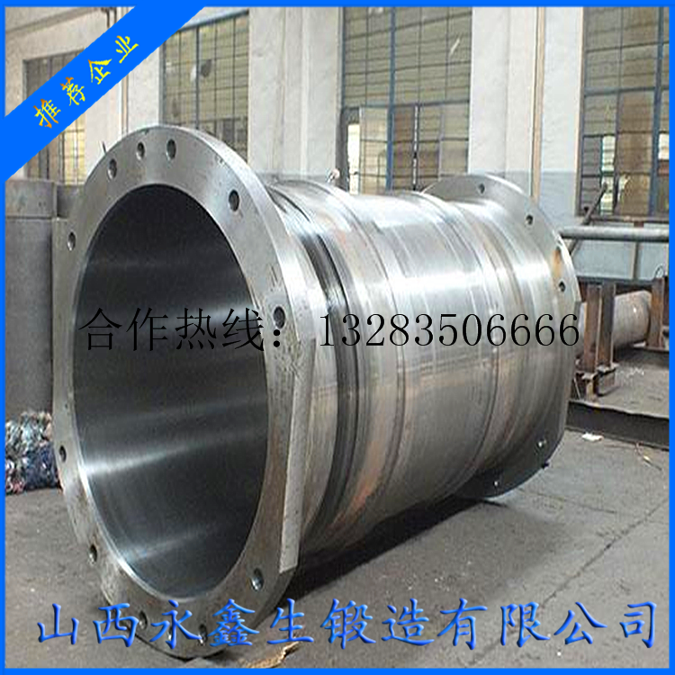 鍛造低壓缸鍛件