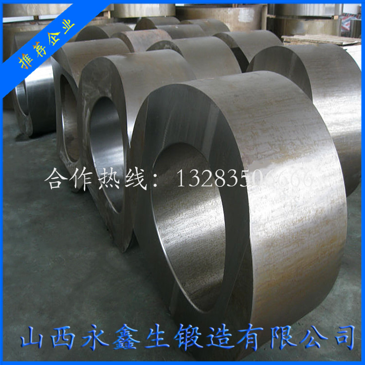 鍛造工作缸鍛件