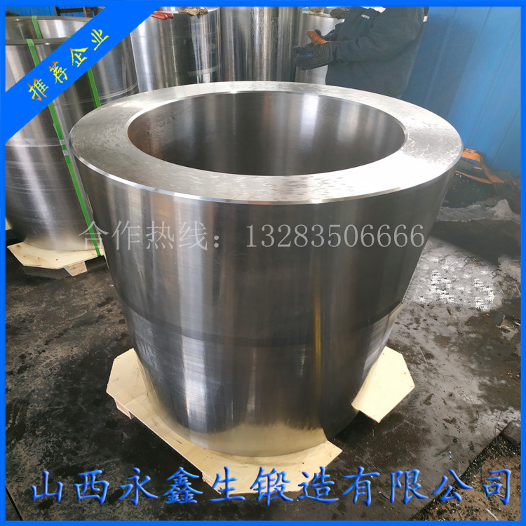 14Cr1Mo筒體鍛件