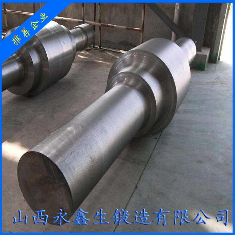 鍛造42CRMO主軸
