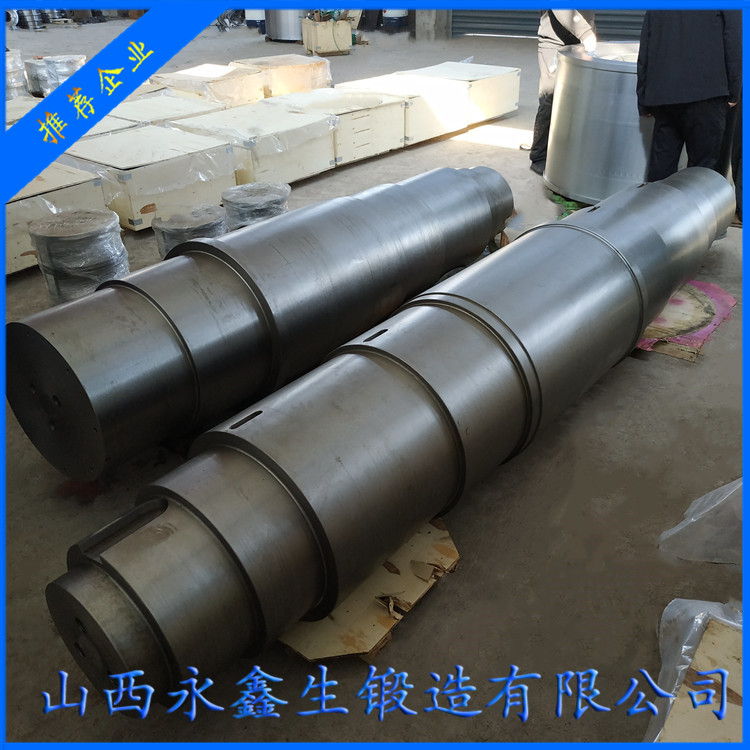 42CRMO主軸鍛件