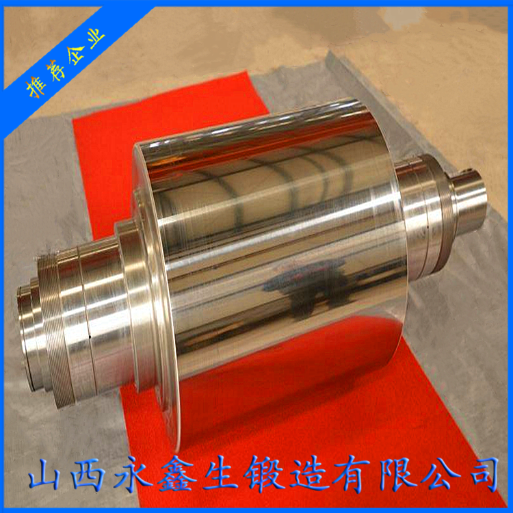 20CRMO主軸鍛件