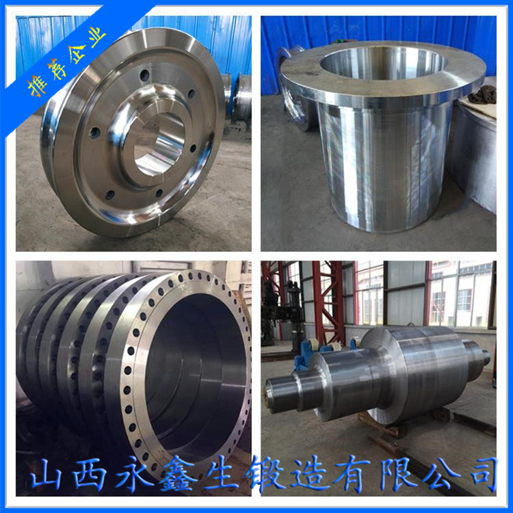 S30500奧氏體不銹鋼鍛件