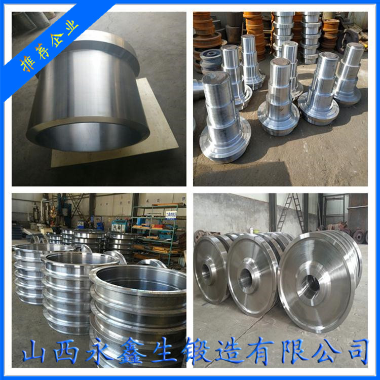 S31603奧氏體不銹鋼鍛件