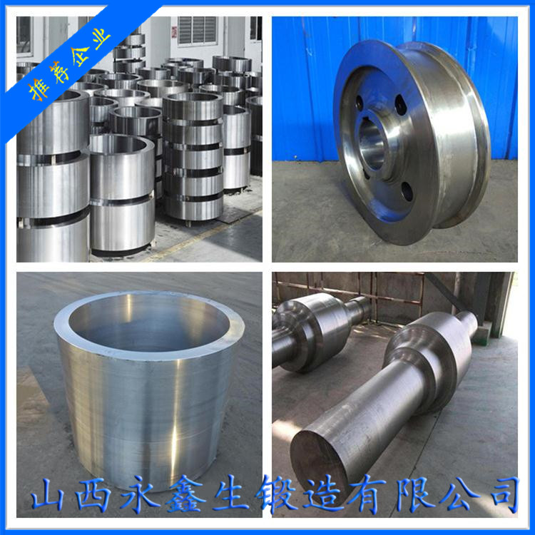 1.4401奧氏體不銹鋼鍛件