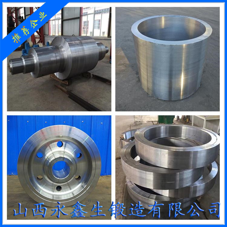 1.4571奧氏體不銹鋼鍛件