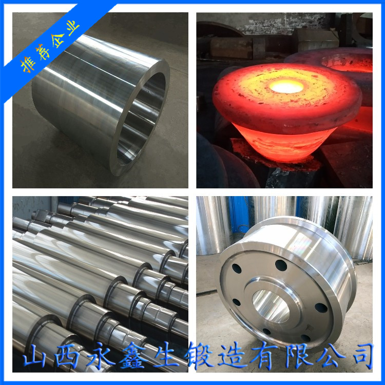 02Cr17Ni12Mo2奧氏體不銹鋼鍛件