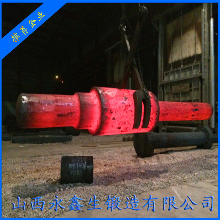 汽輪機轉子鍛件