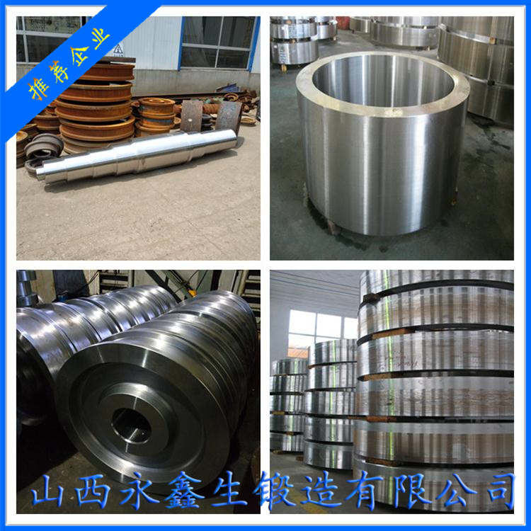17-4PH不銹鋼鍛件