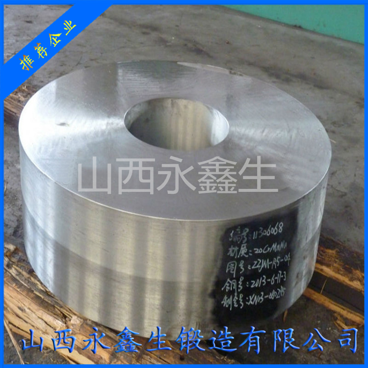 2353不銹鋼鍛件