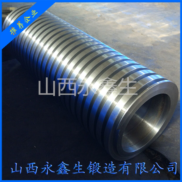 輥筒用套筒鍛件