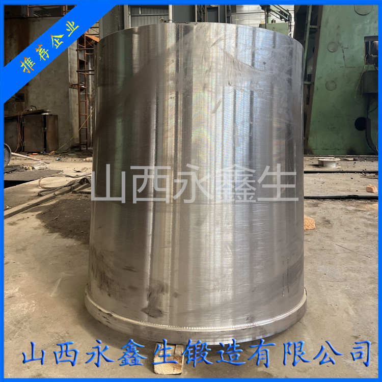 鍛造非標大型油缸