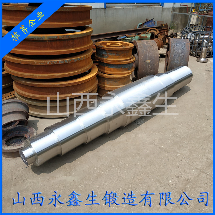 軋管機-平衡軸鍛件