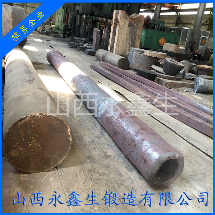 電站排氣管鍛件