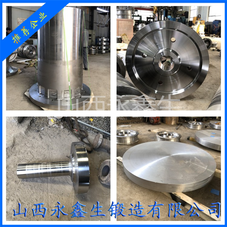 00Cr19Ni10不銹鋼鍛件