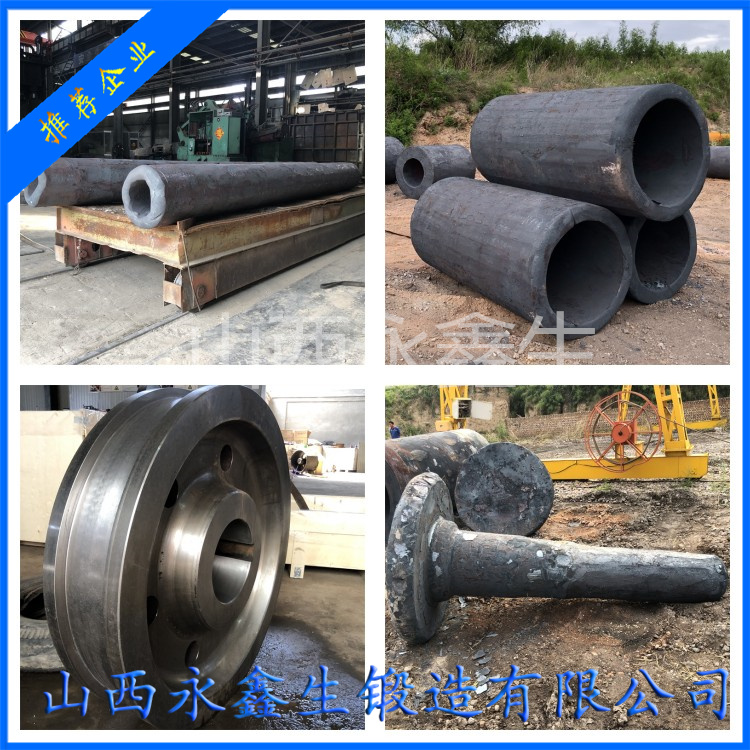 022Cr19Ni10不銹鋼鍛件