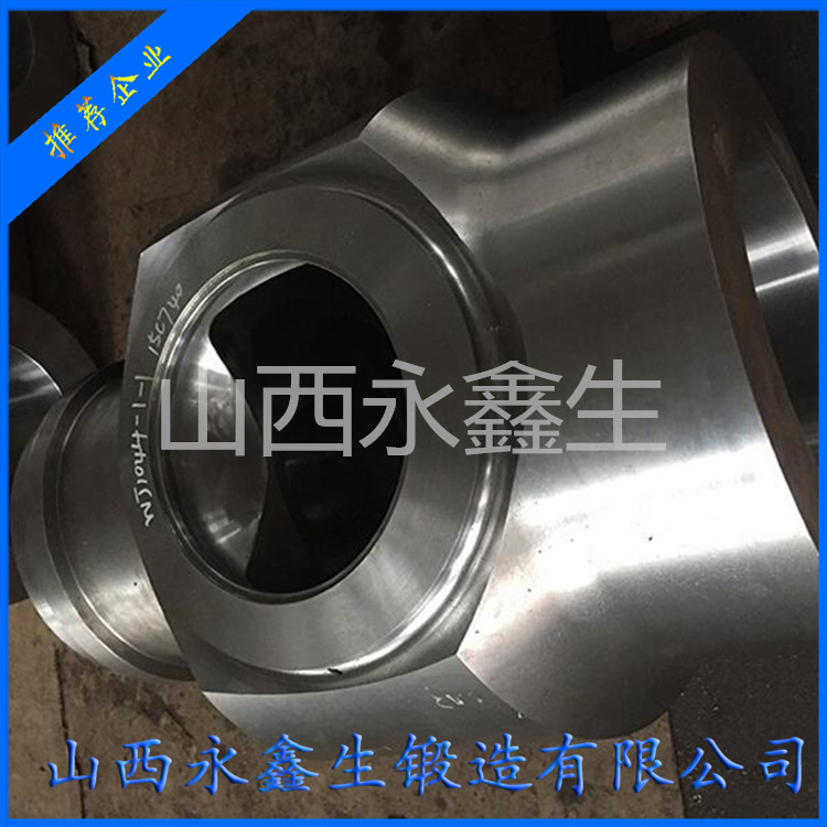 鍛造斜三通