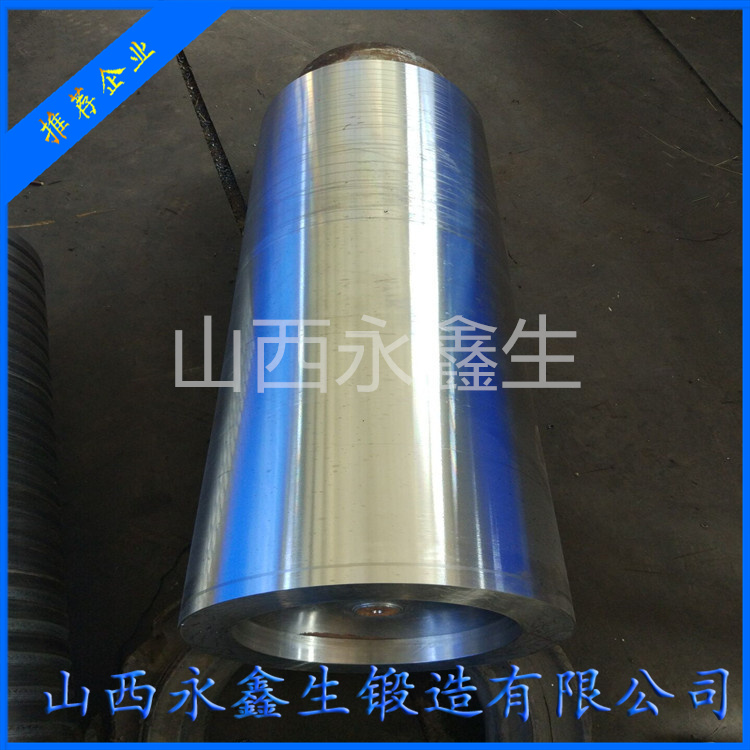 輥筒軸