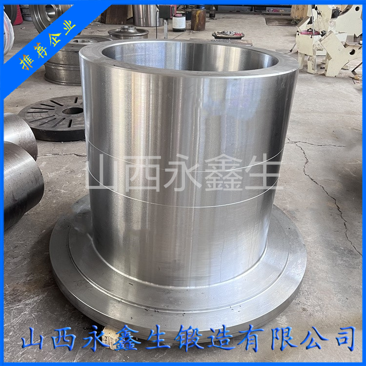 32Cr3Mo1V軋機輥套鍛件