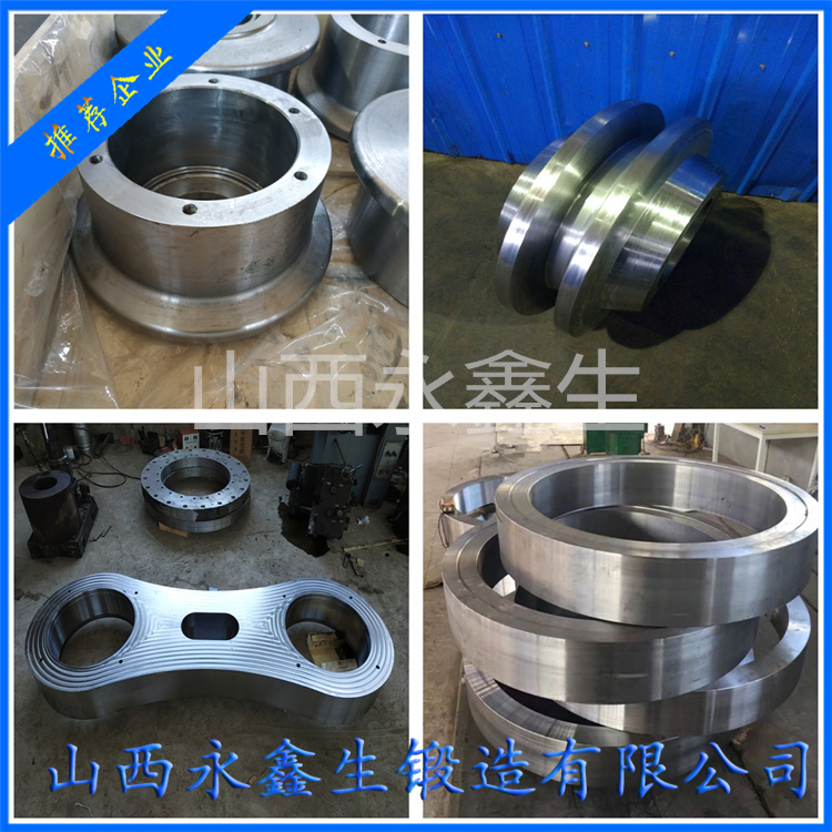 鑄造軋輥模具
