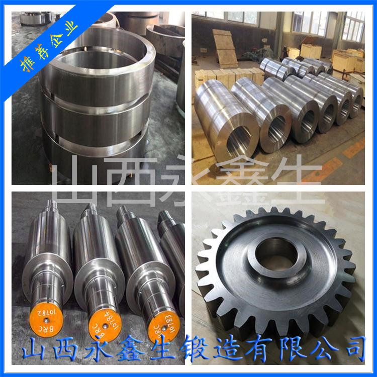 022Cr19Ni10不銹鋼鍛件