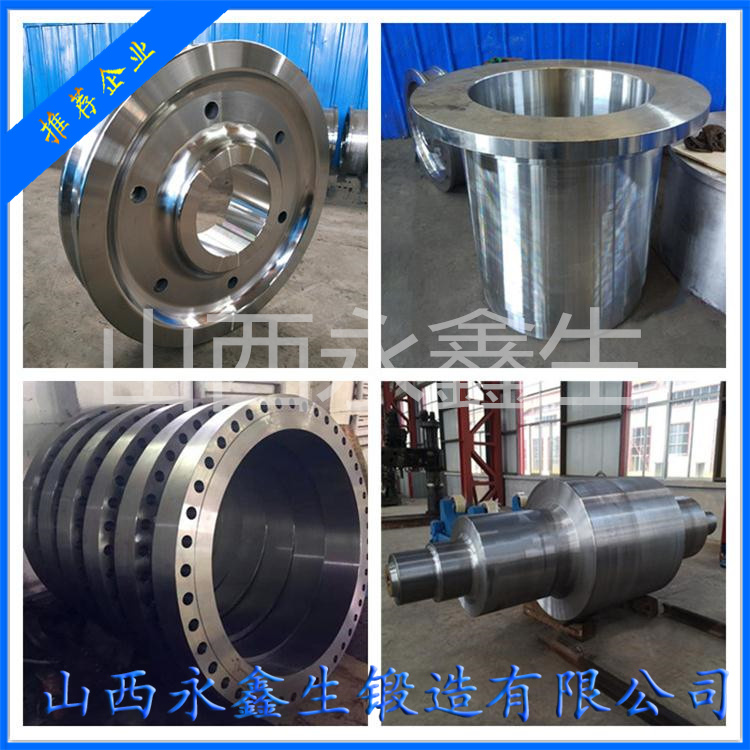 12Cr17Ni7不銹鋼鍛件