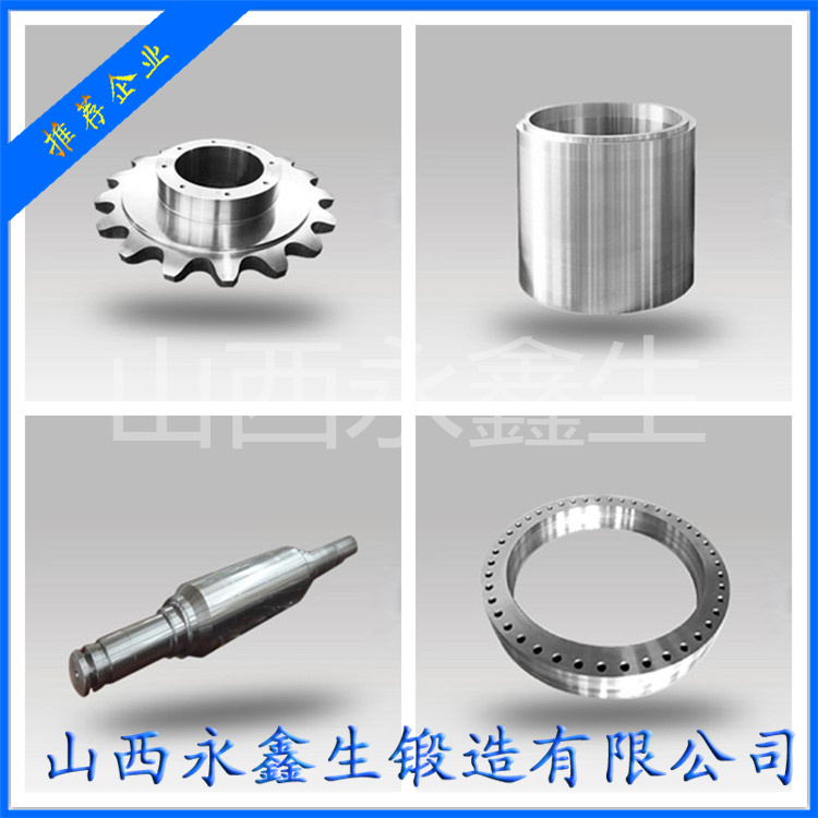 06Cr19Ni9NbN不銹鋼鍛件