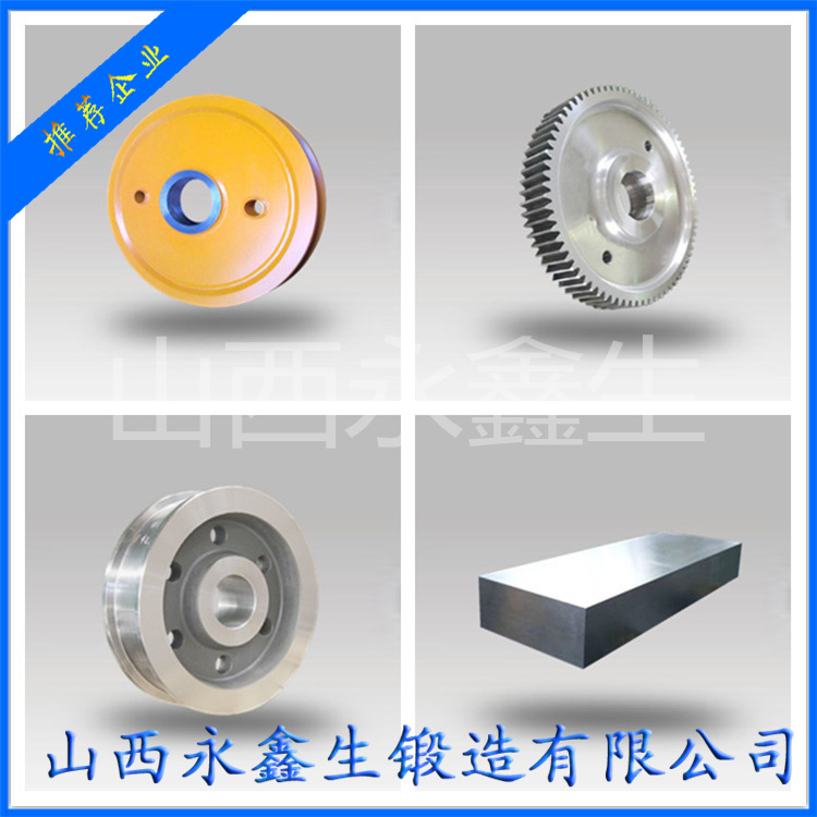 06Cr19Ni10不銹鋼鍛件