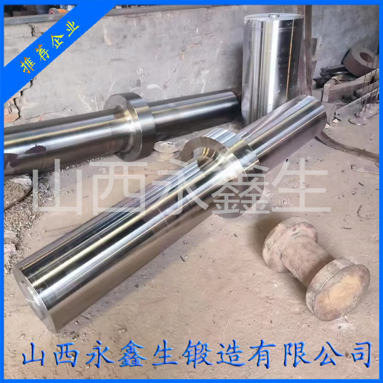 鍛造球磨機主軸