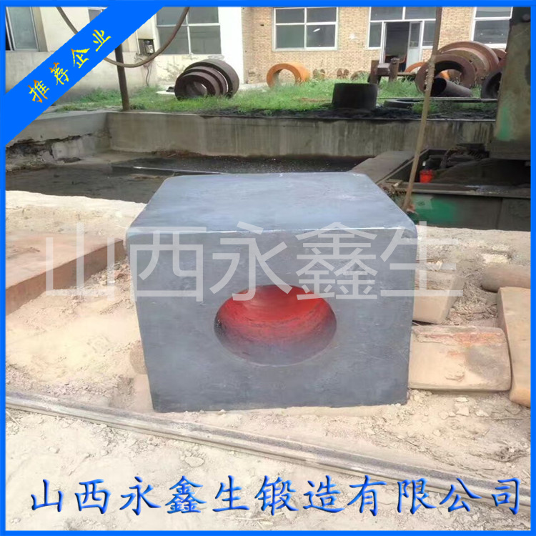 段造承軸座鍛件