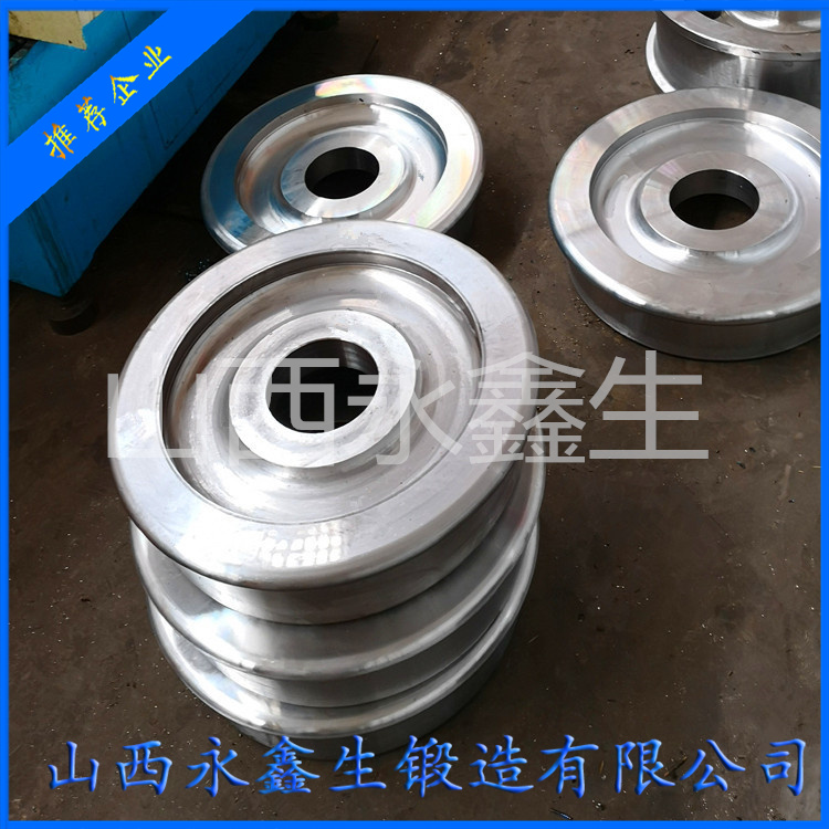 鍛造電機車鍛件