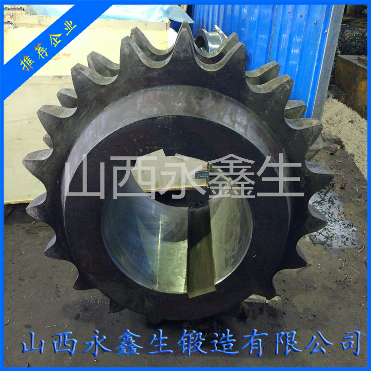 鍛造35鋼鏈輪鍛件