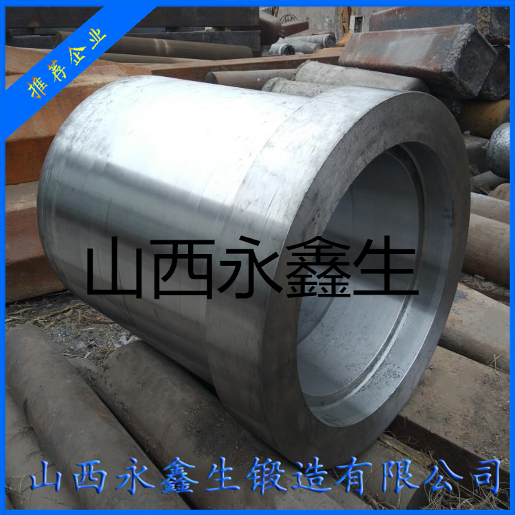 擠壓機擠壓筒內襯鍛造件