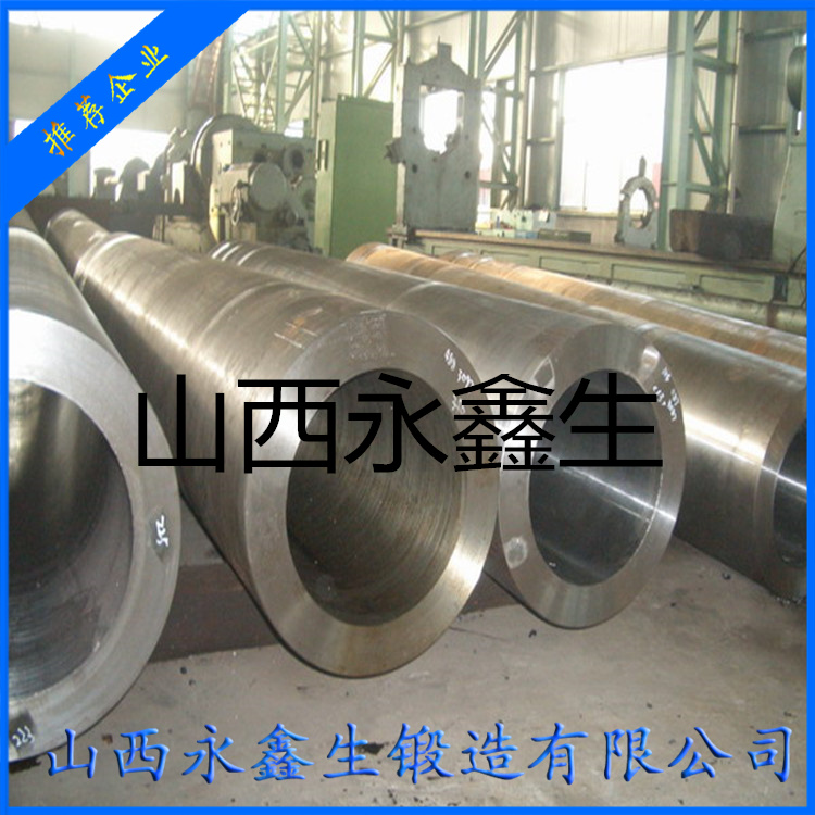 擠壓機主缸油缸鍛造件