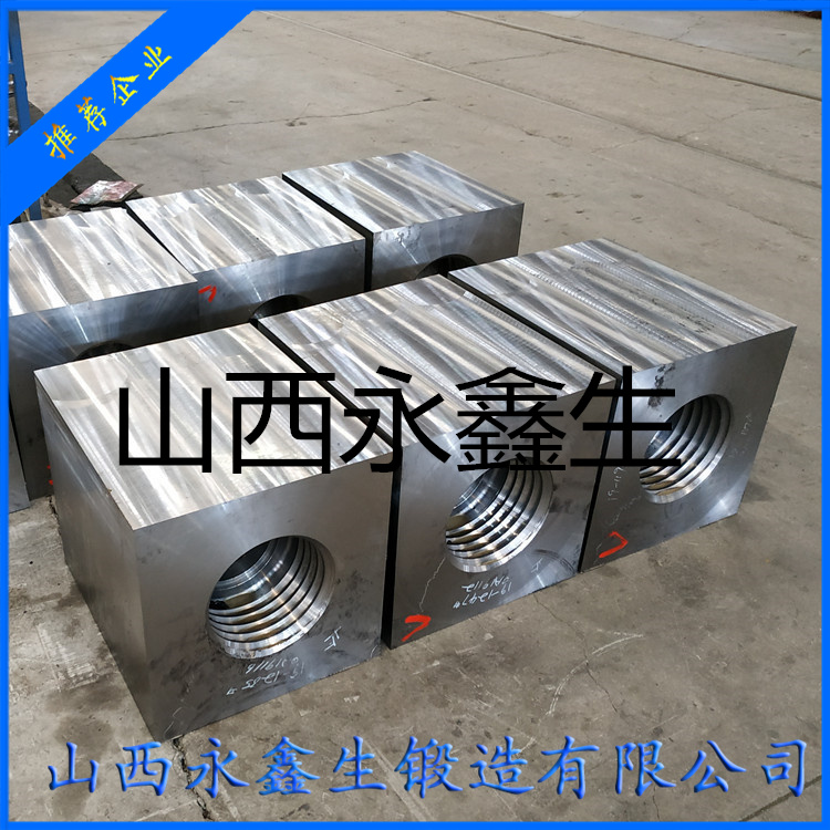 4330V泵頭體鍛件