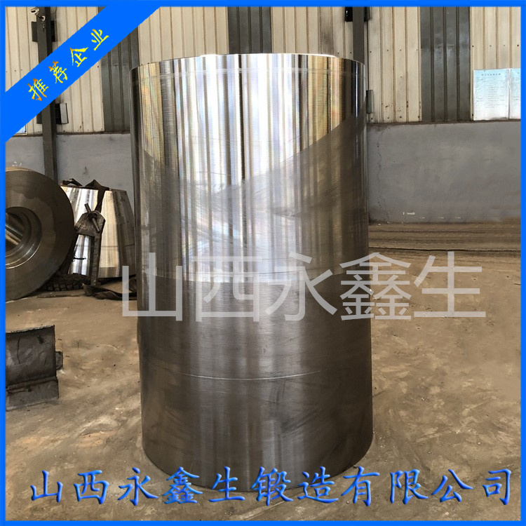 鍛造旋挖鉆機筒體鍛件