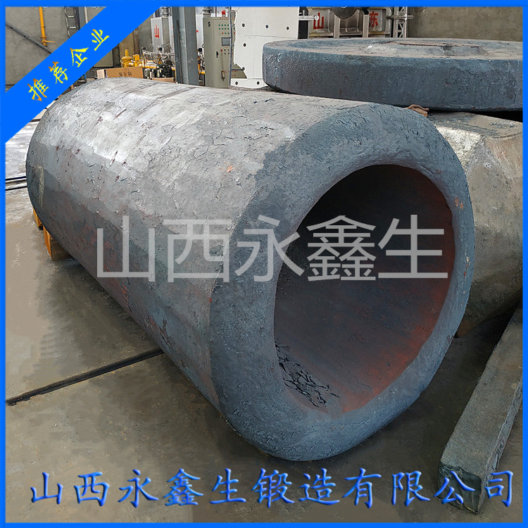 鋼絲纏繞液壓機缸筒鍛件