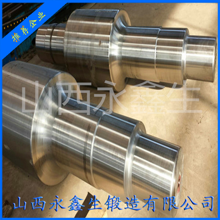 卷板機輥軸鍛件