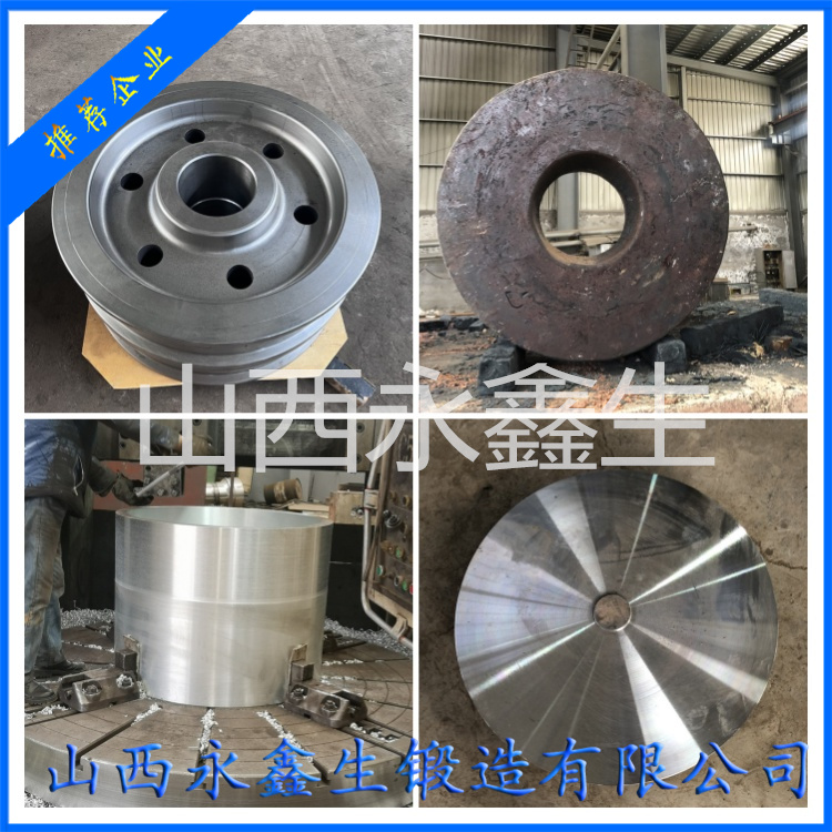 S22053不銹鋼毛胚鍛件