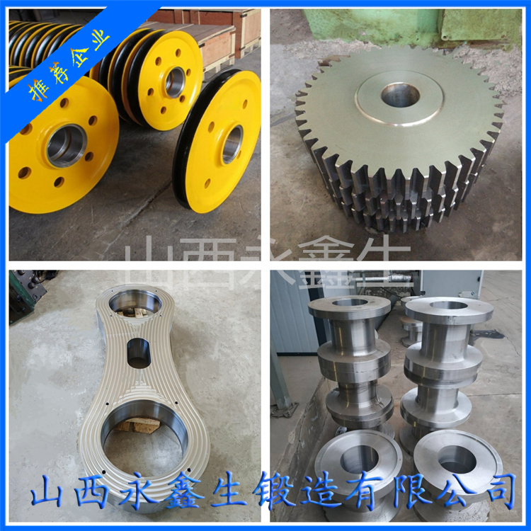 S25073不銹鋼毛坯鍛件