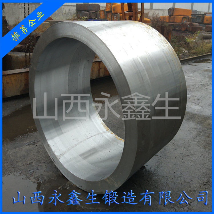 軋機鋼套筒鍛件