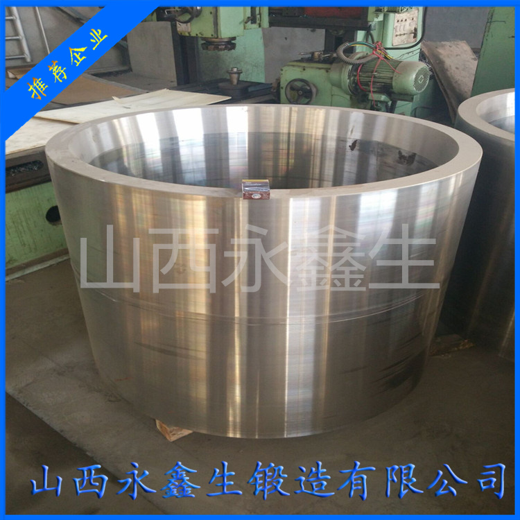 三通機油缸鍛件