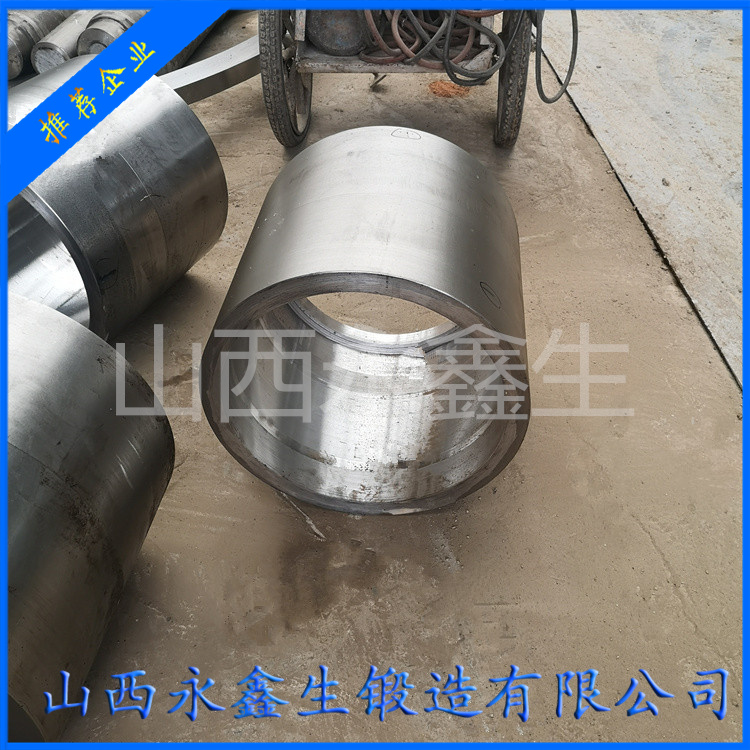 三通機主缸缸體鍛造件