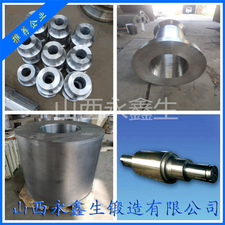 鍛造25CrNi1MoV六方軸鍛件