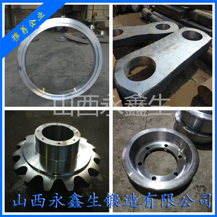 鍛造35CrNi1MoV驅動軸鍛件