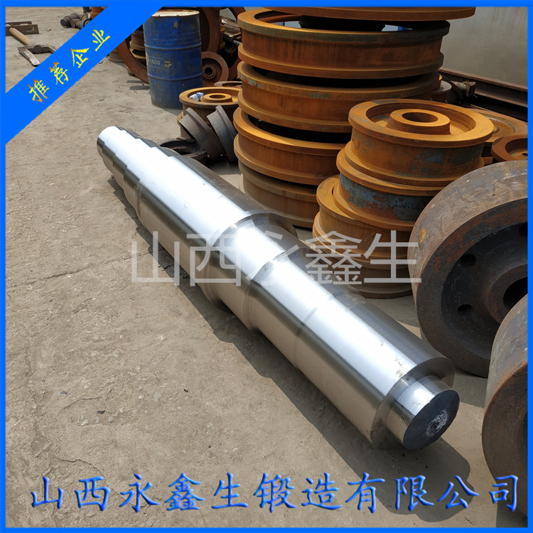 鍛造35CrMoA驅動軸鍛件