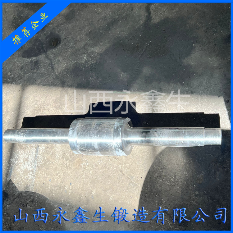 鍛造礦山機械錐軸