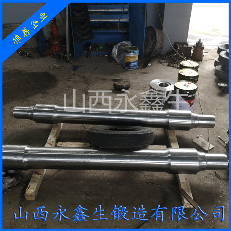 鍛造礦山機械錐軸鍛件