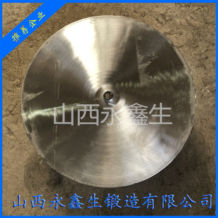 鍛造環星輪鍛件