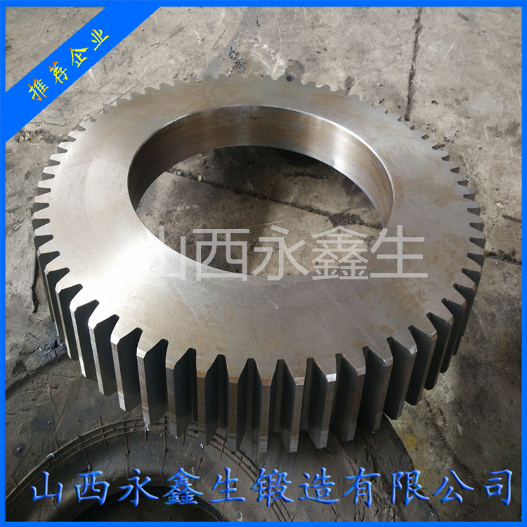 鍛造齒輪齒圈鍛件
